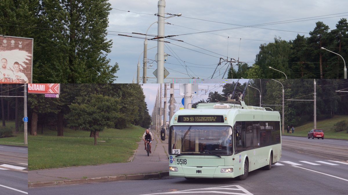 Минск, БКМ 321 № 5518