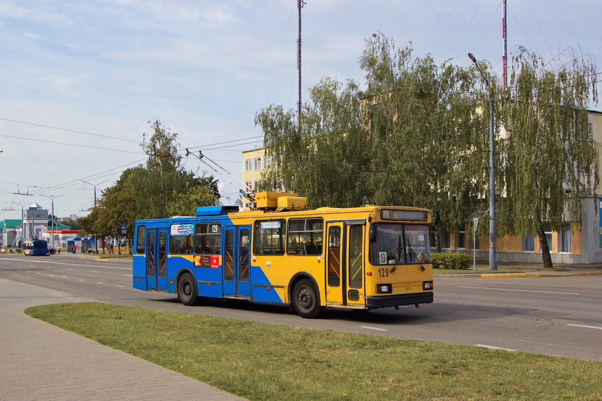Hrodna, BKM 20101 N°. 129