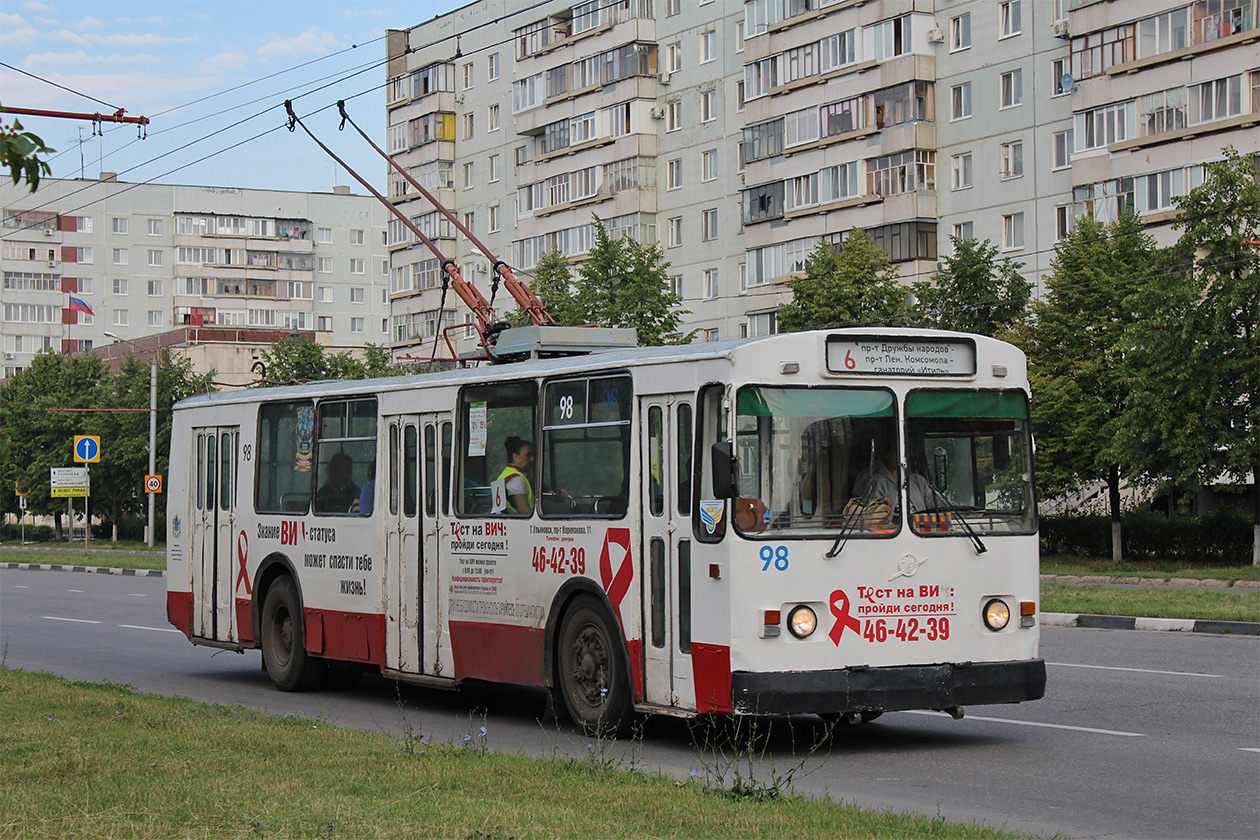 Ульяновск, ЗиУ-682В-013 [В0В] № 98
