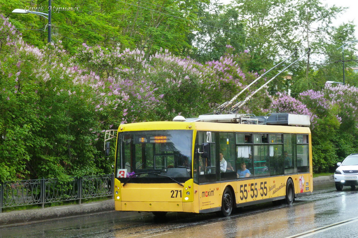 Murmansk, Trolza-5265.00 “Megapolis” Br. 271