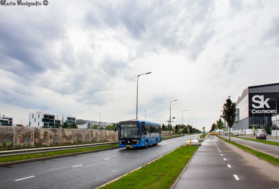 Москва, КАМАЗ-6282 № 410103