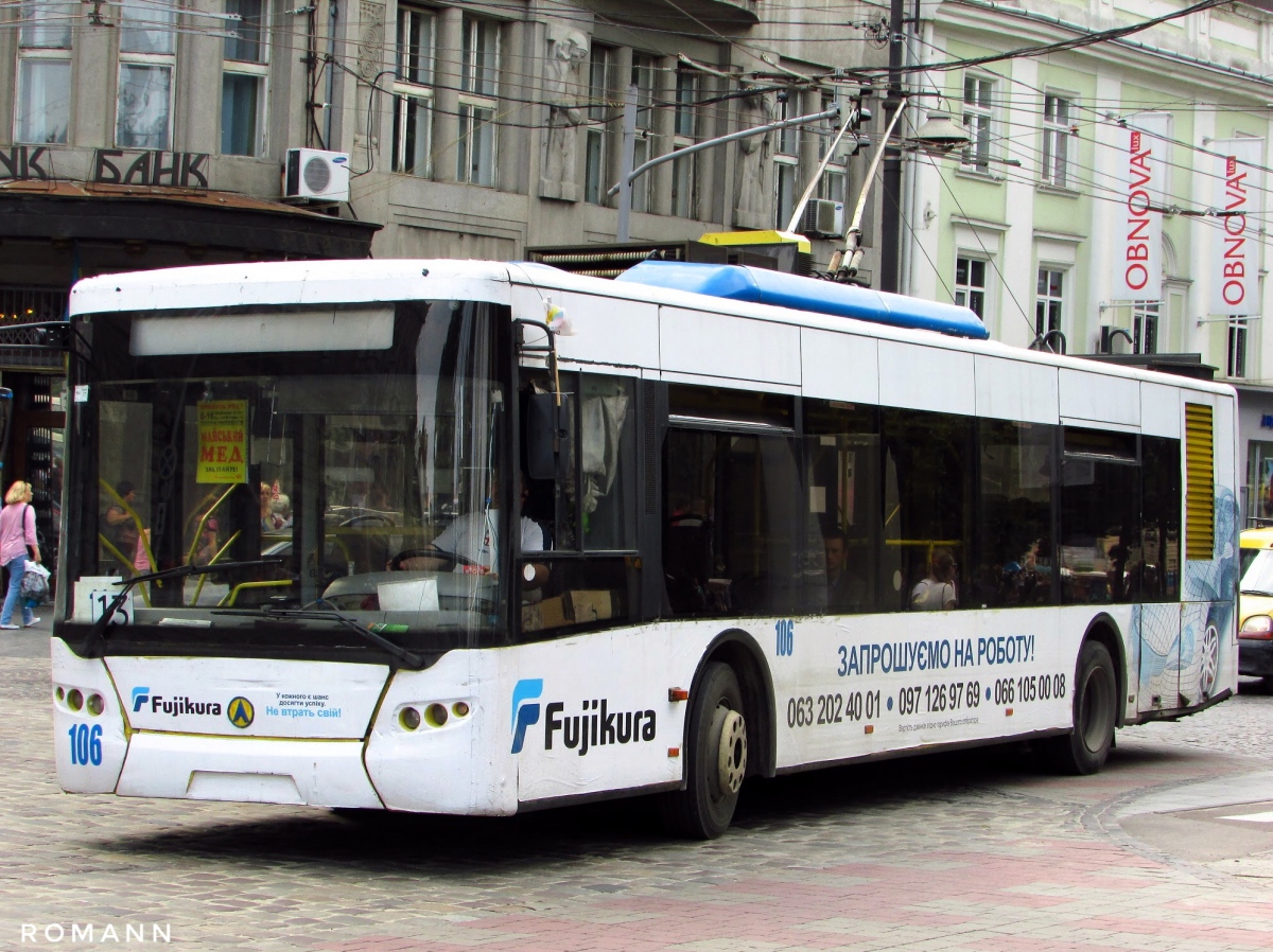 Lviv, LAZ E183D1 # 106