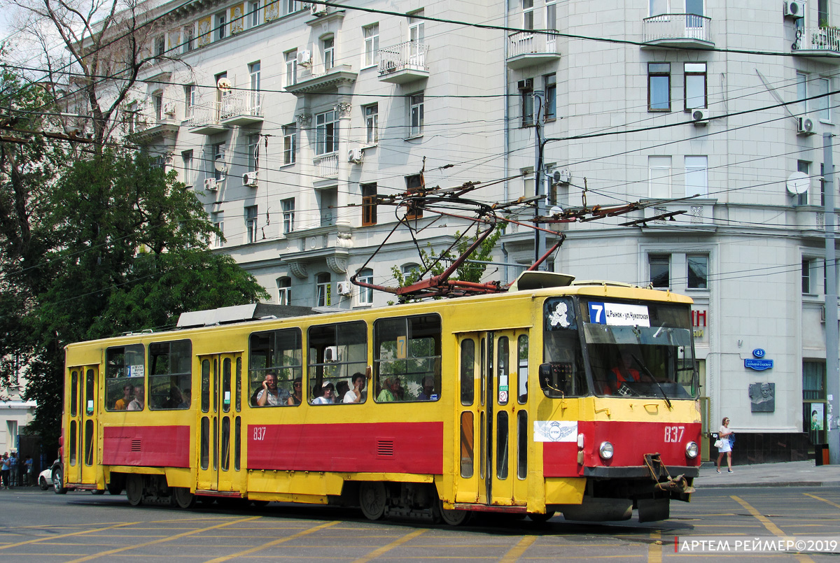 Ростов-на-Дону, Tatra T6B5SU № 837 Ростов-на-Дону, Tatra T6B5SU № 837