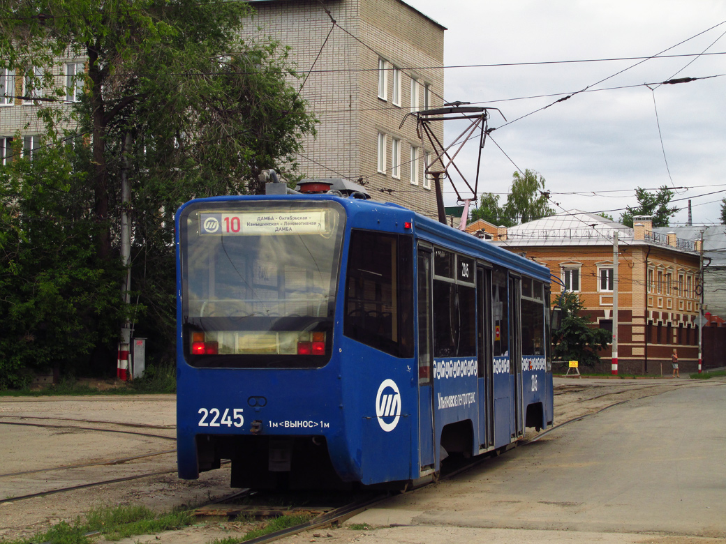 Ulyanovsk, 71-619K Br. 2245