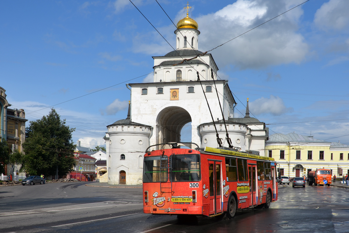 Владимир, ЗиУ-682Г-016.04 № 300