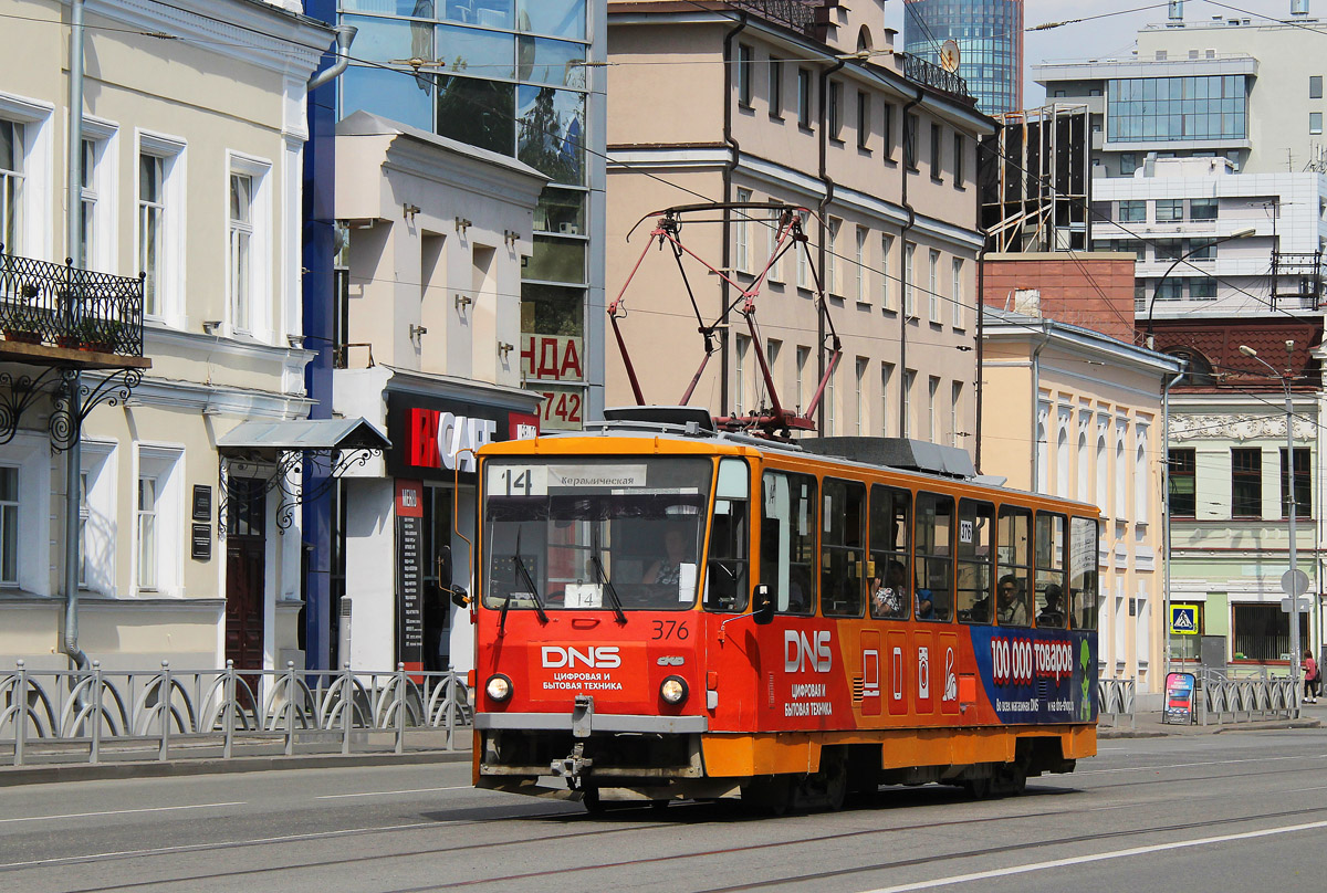 Екатеринбург, Tatra T6B5SU № 376