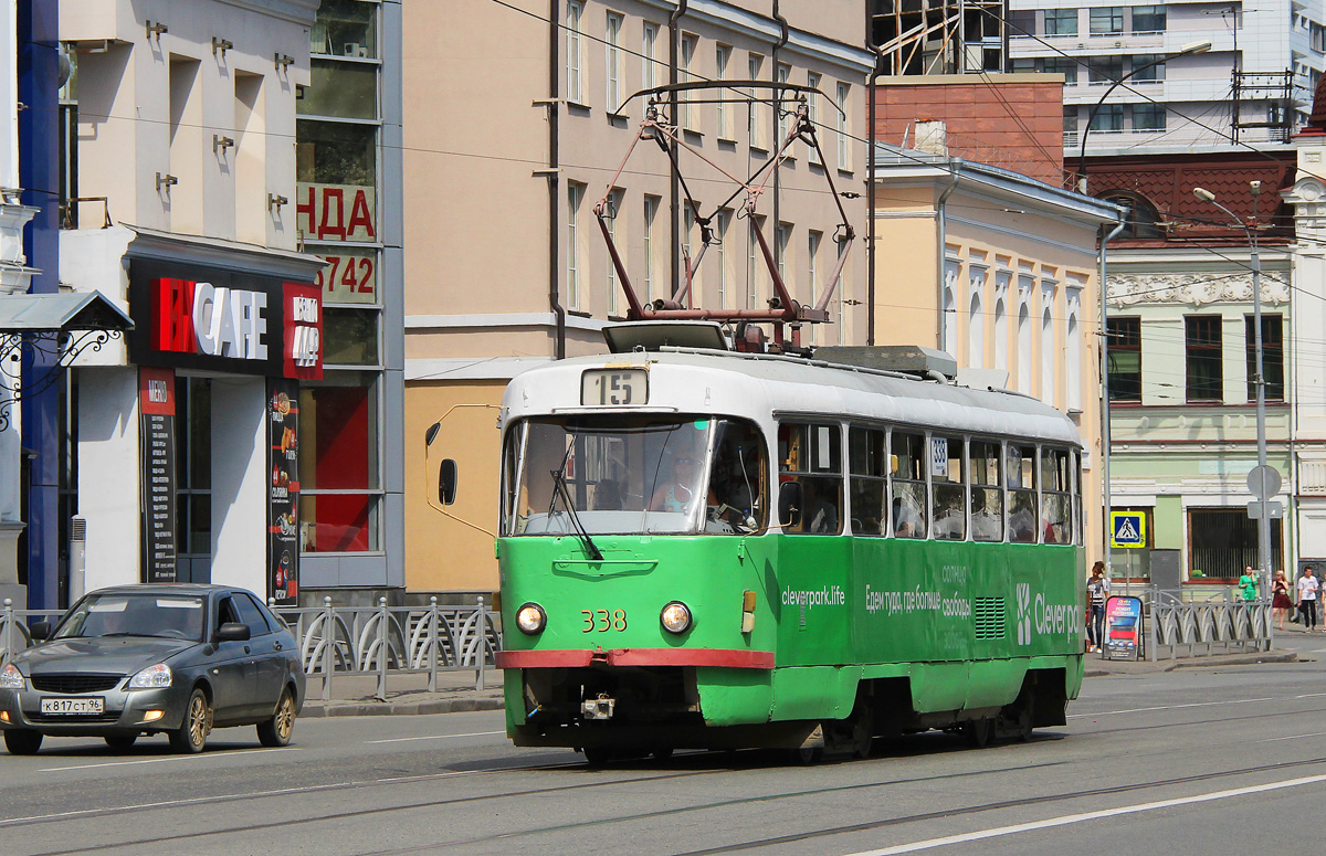 Jekaterinburga, Tatra T3SU № 338