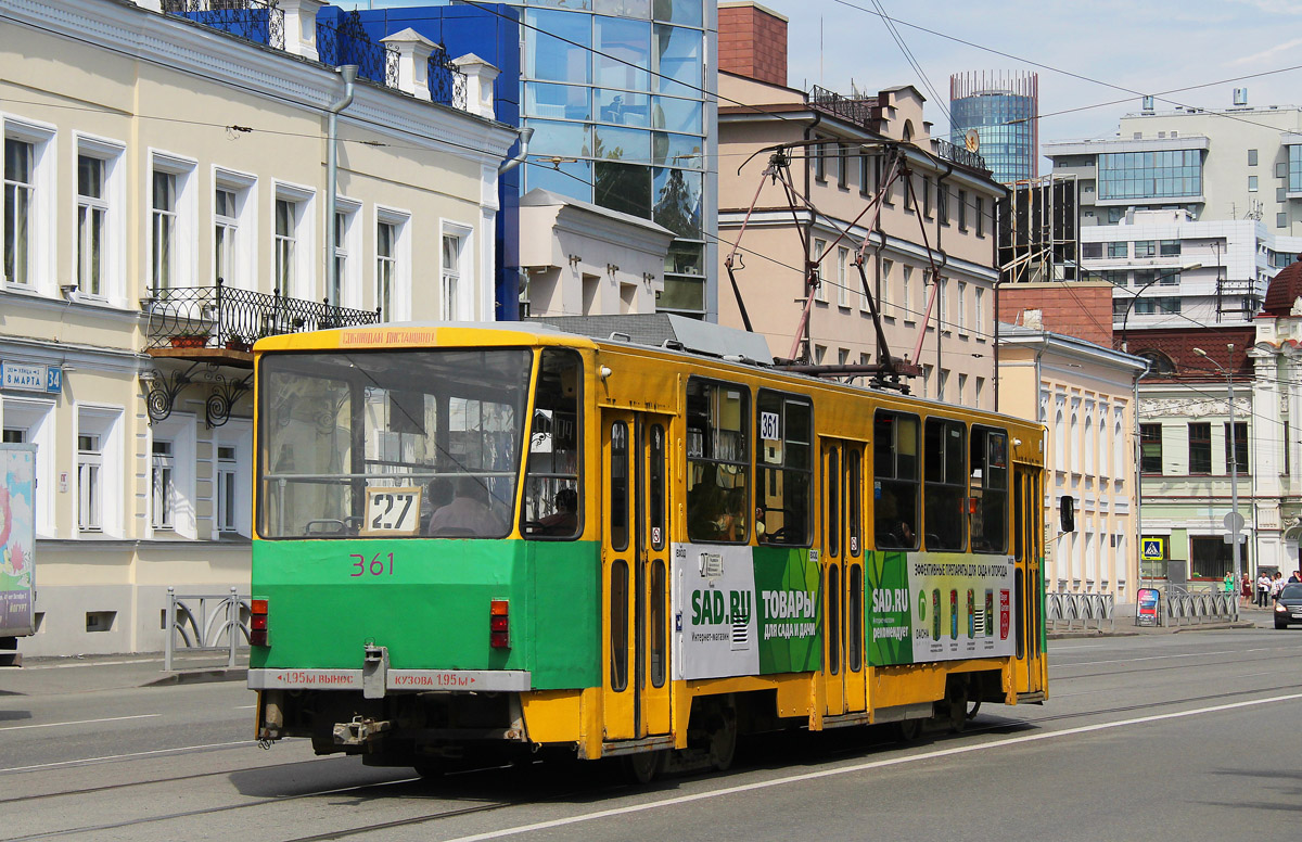Екатеринбург, Tatra T6B5SU № 361
