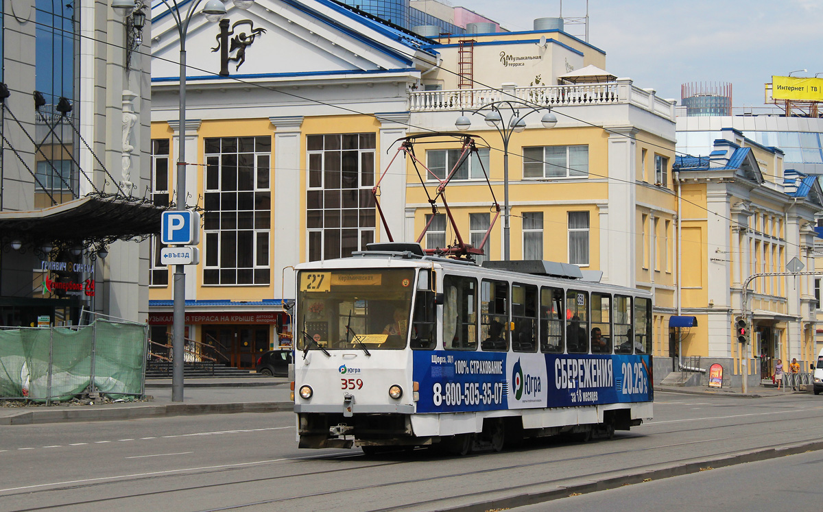 Екатеринбург, Tatra T6B5SU № 359
