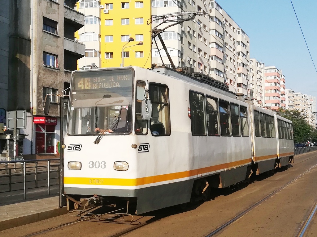 Бухарест - Илфов, URAC V3A-93 № 303
