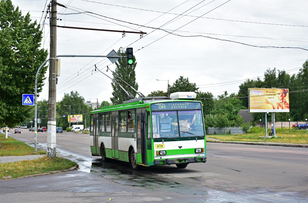 Zsitomir, Škoda 14TrM — 079