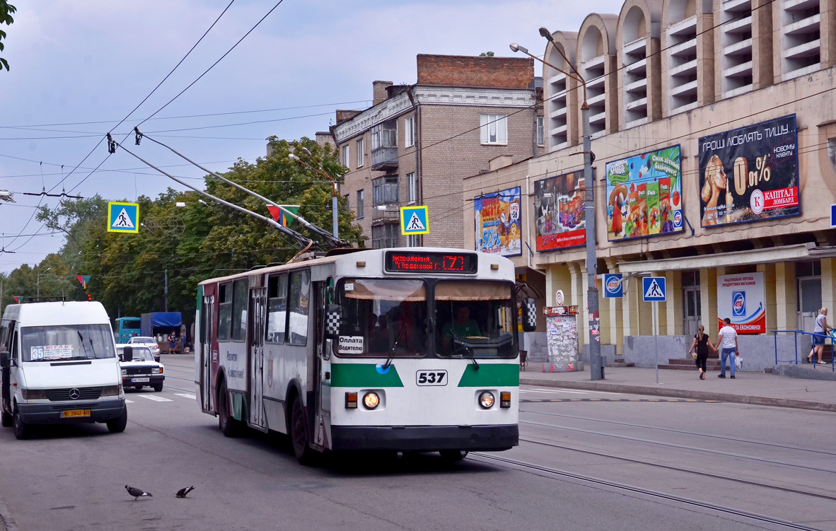 Кривой Рог, ЗиУ-682В [В00] № 537