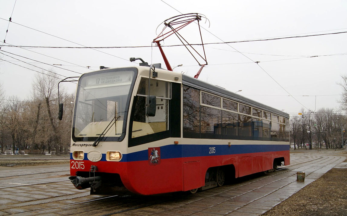 Москва, 71-619К № 2015