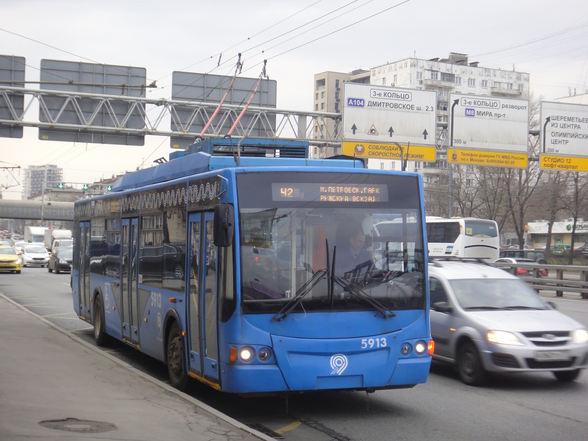 Moscow, VMZ-5298.01 “Avangard” № 5913