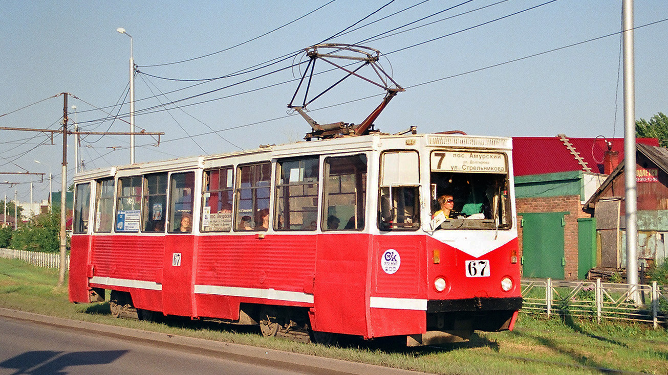 Omsk, 71-605A N°. 67