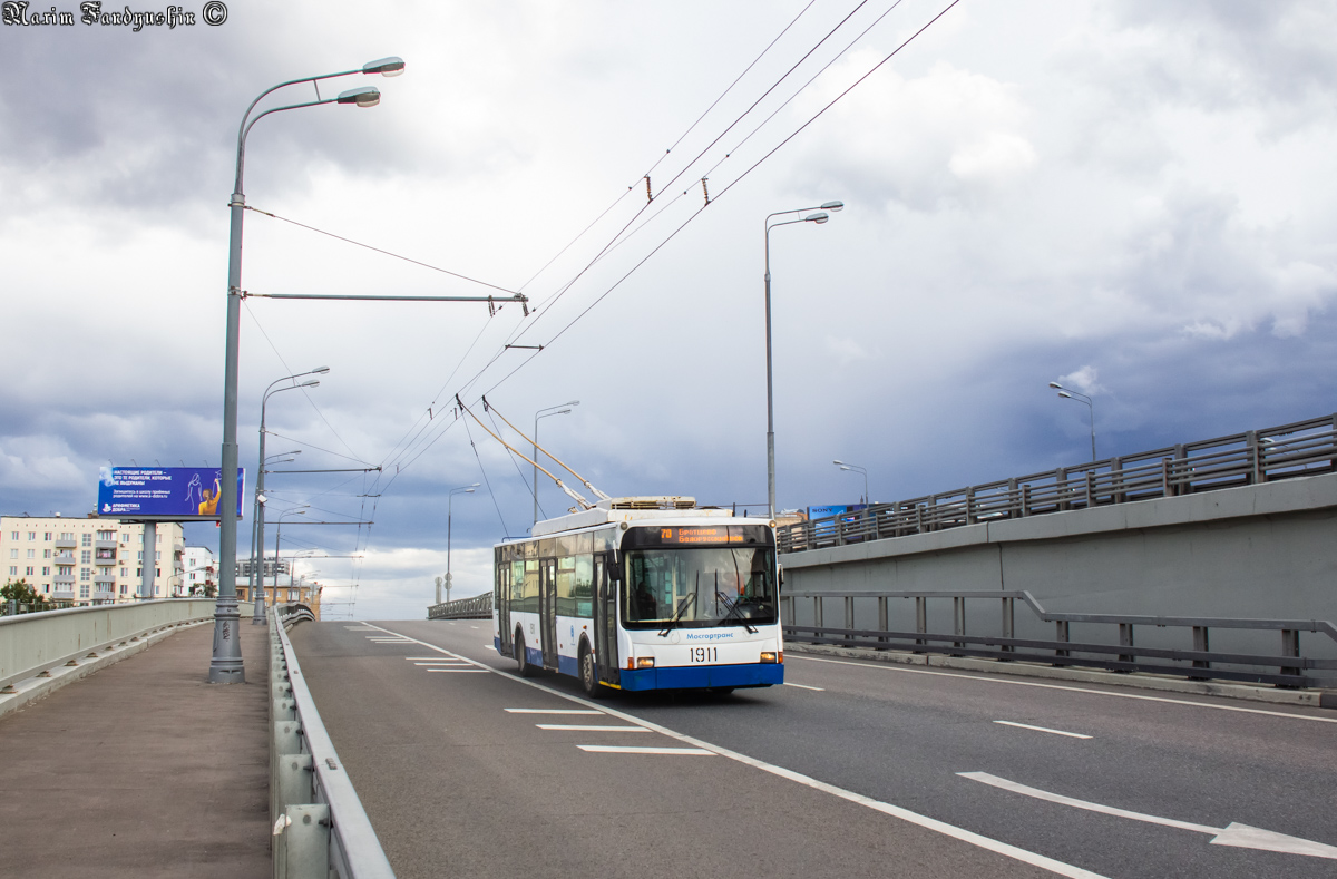 Москва, ВМЗ-5298.01 (ВМЗ-463) № 1911