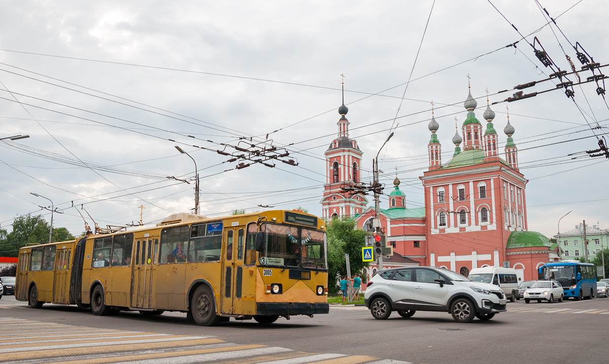 Рязань, ЗиУ-683Б [Б00] № 3005