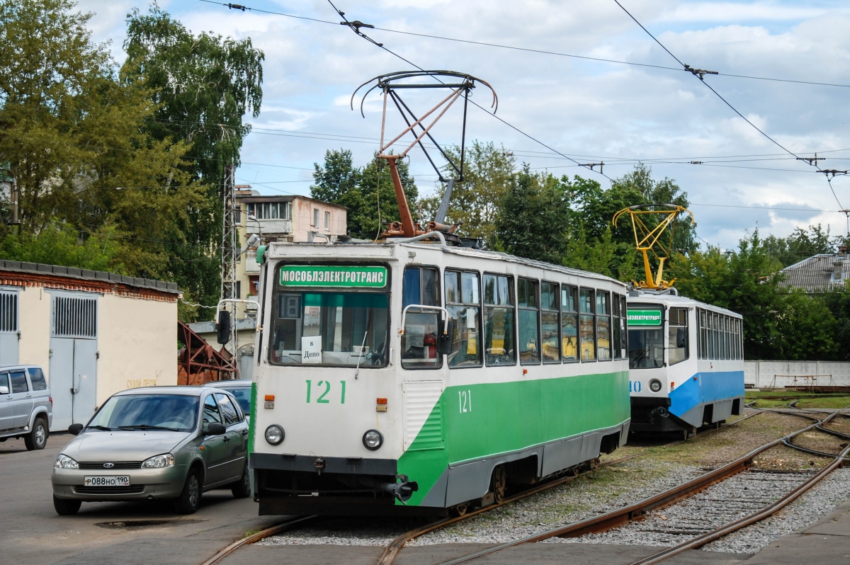 Коломна, 71-605А № 121