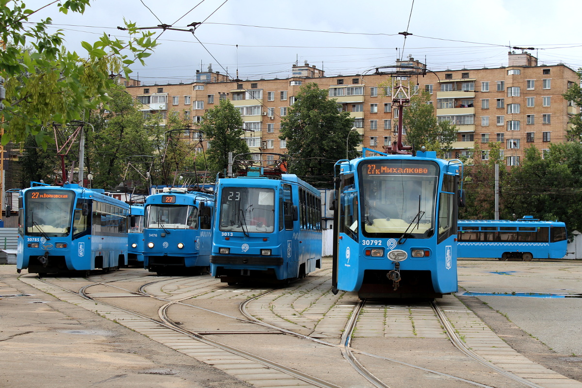 Москва, 71-134А (ЛМ-99АЭ) № 3013; Москва, 71-619А-01 № 30792