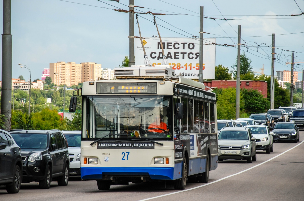 Видное, Тролза-5275.03 «Оптима» № 27