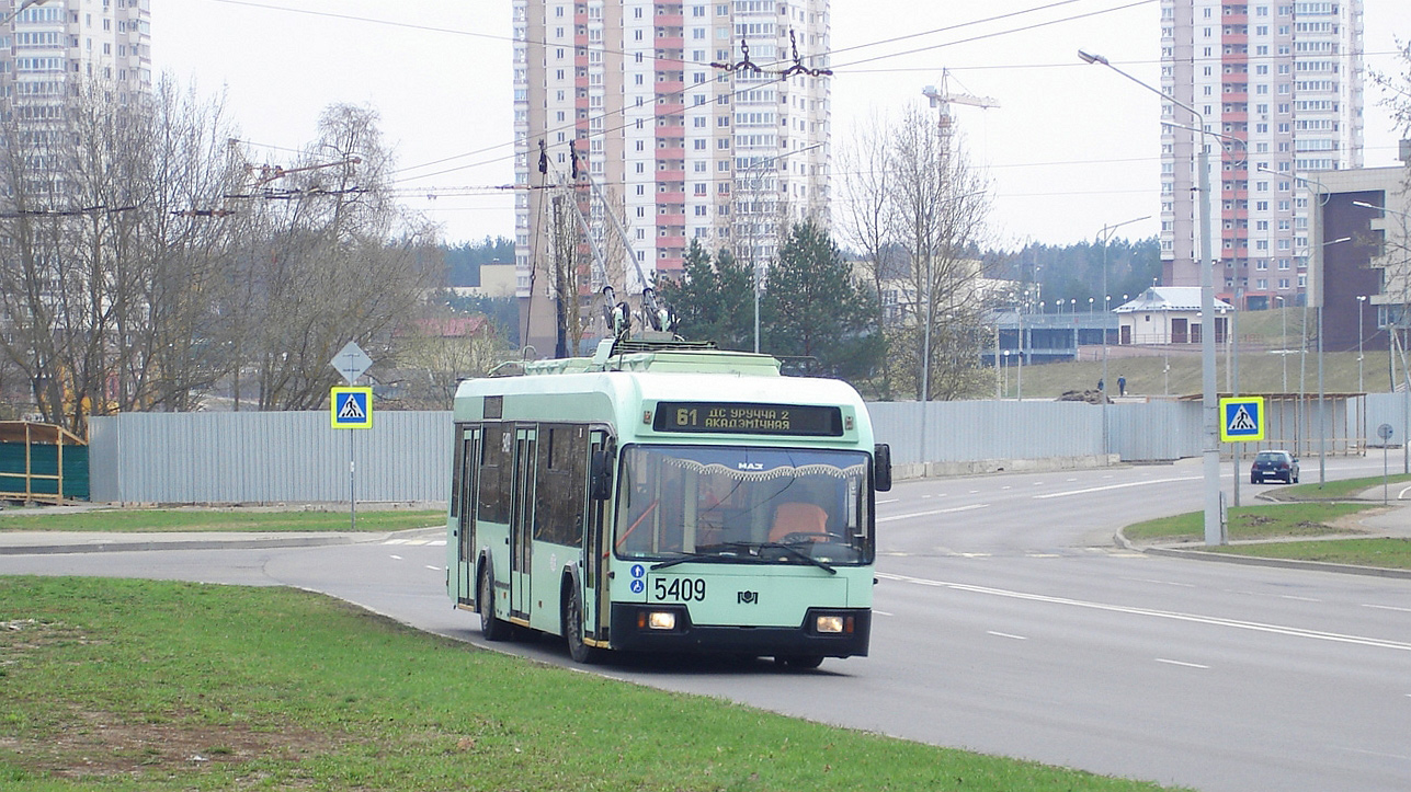 Минск, БКМ 32102 № 5409