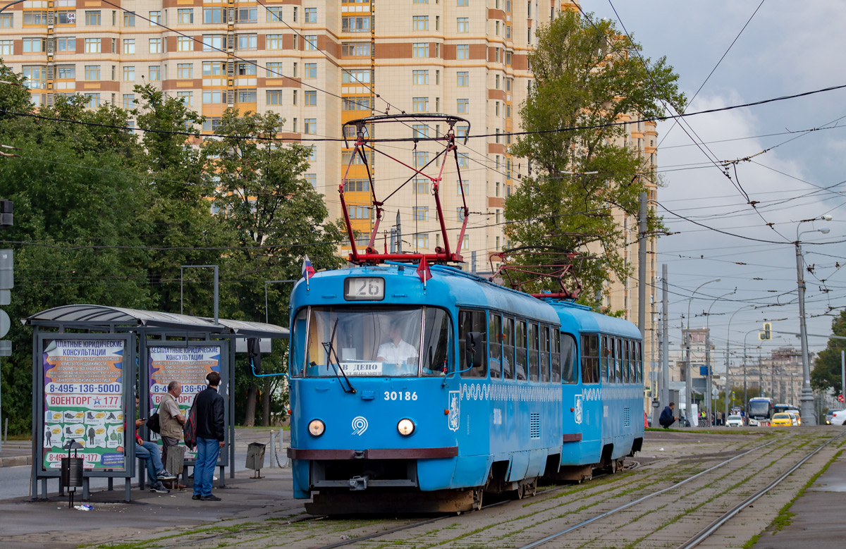 Москва, МТТЧ № 30186