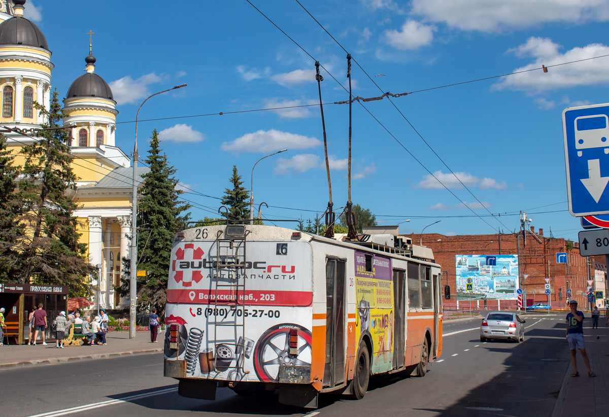 Рыбинск, ЗиУ-682 (ВЗСМ) № 26