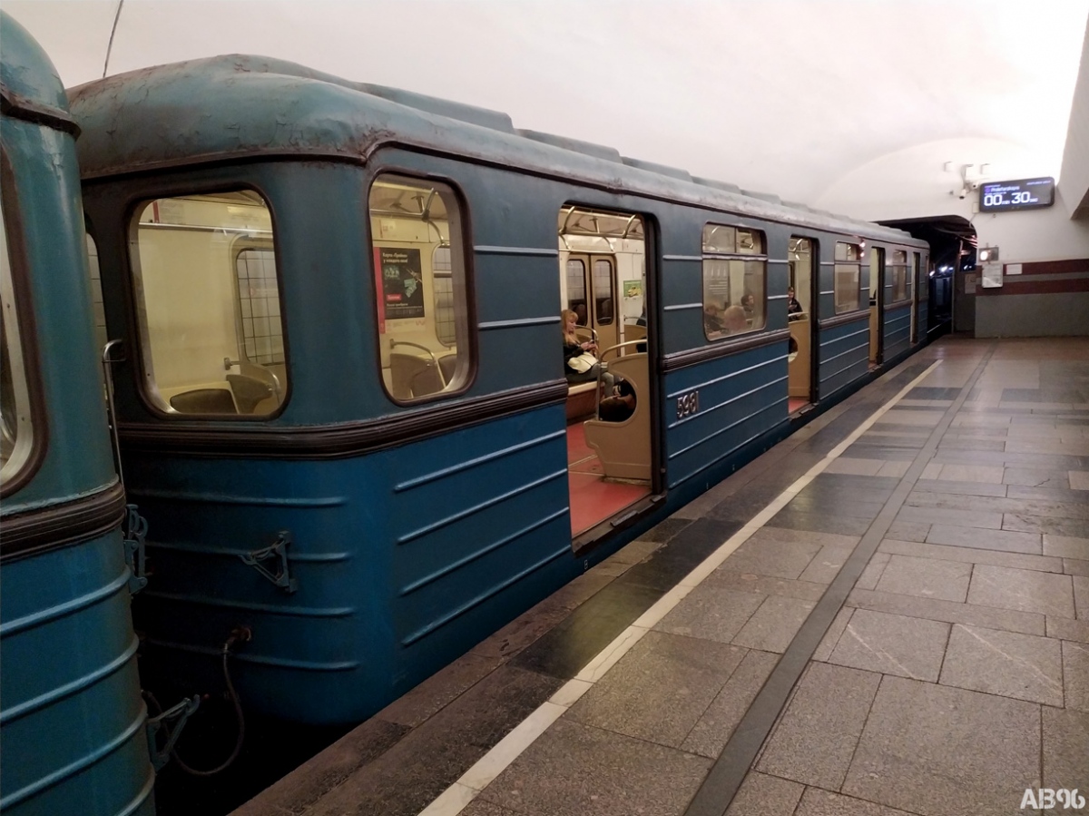 Москва, Еж3 № 5981
