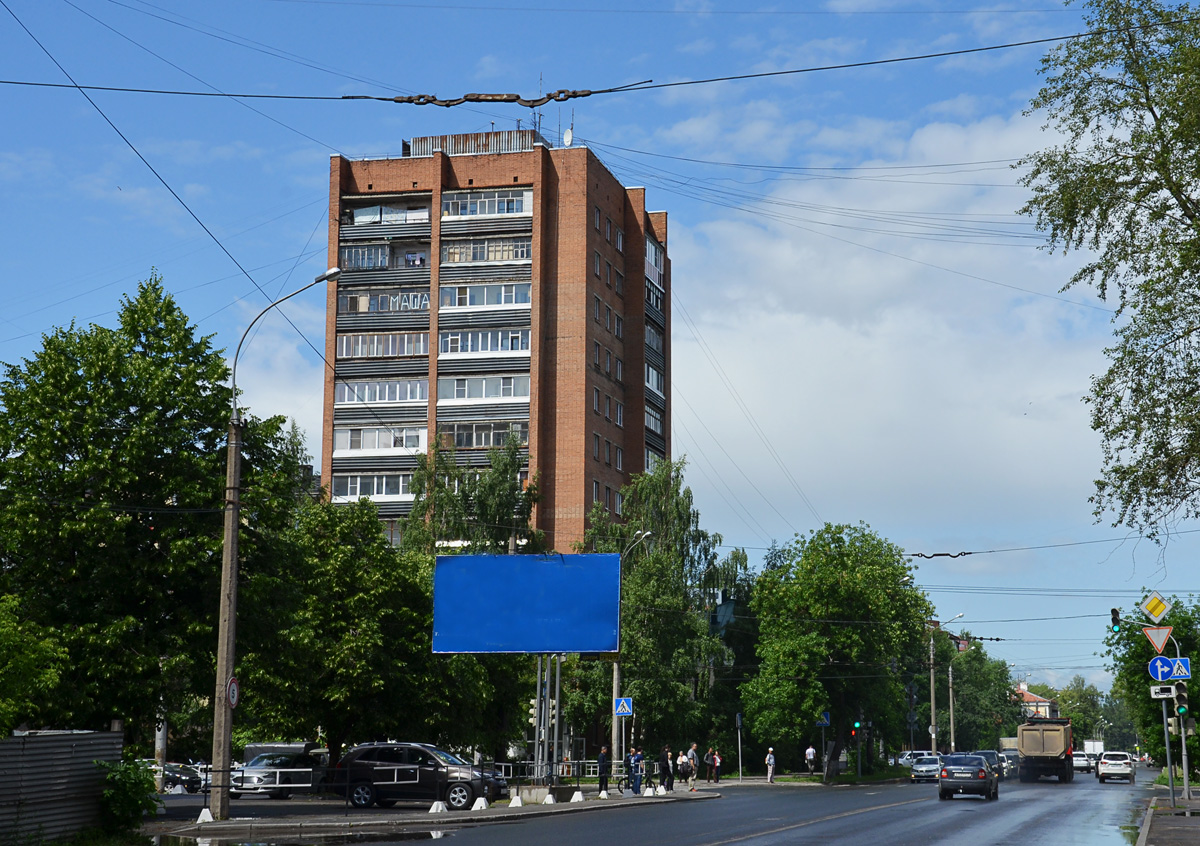 Вологда — Разные фотографии Вологда — Разные фотографии