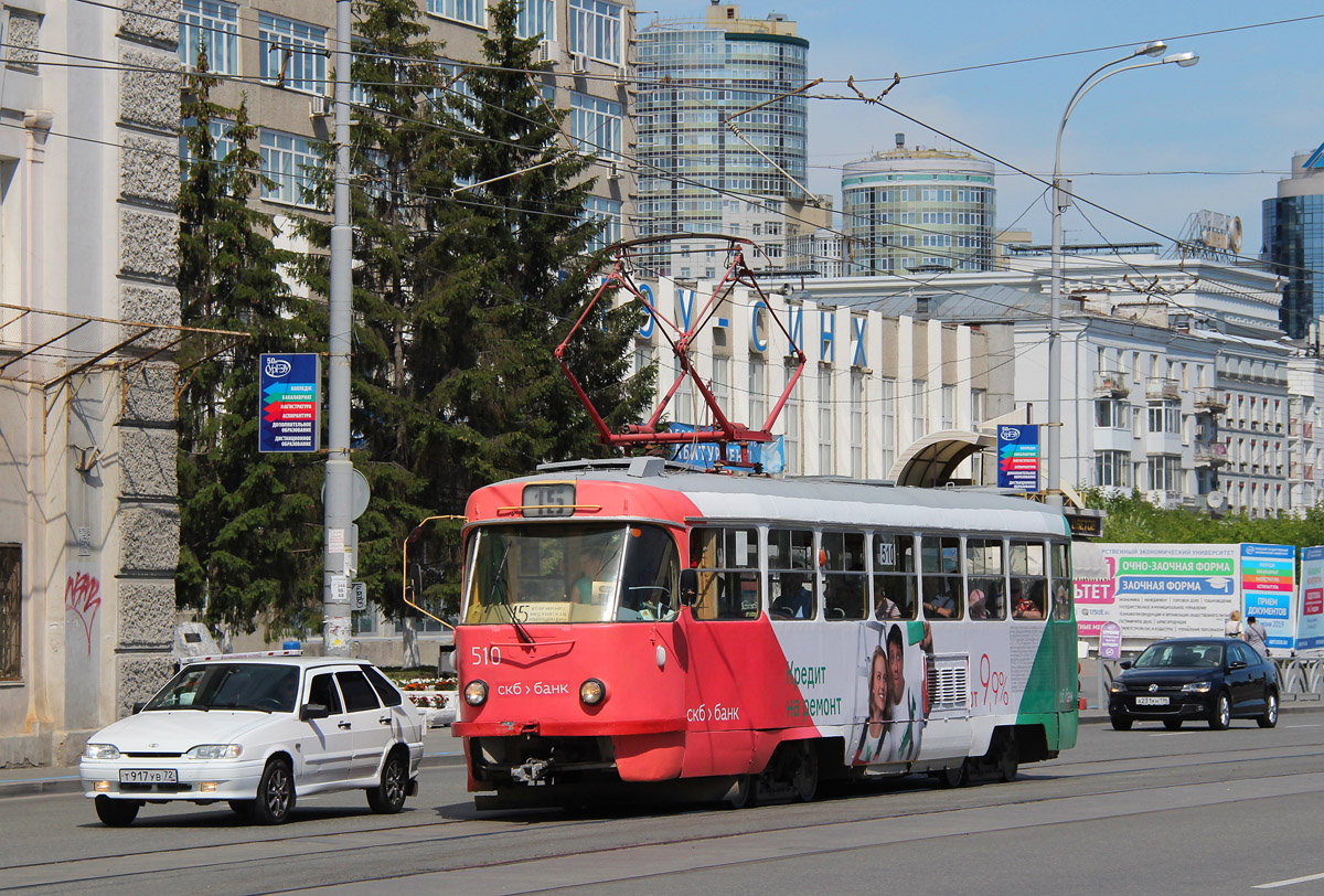 Jekaterynburg, Tatra T3SU Nr 510