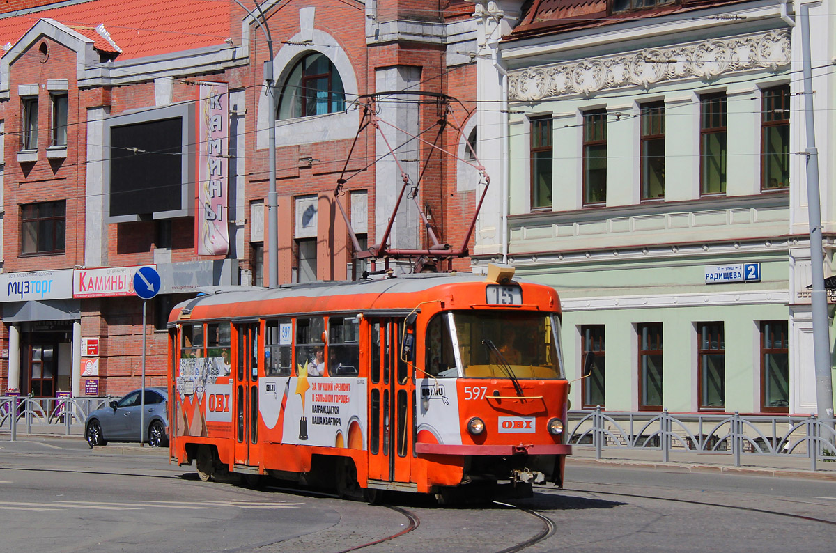 Yekaterinburg, Tatra T3SU Br. 597