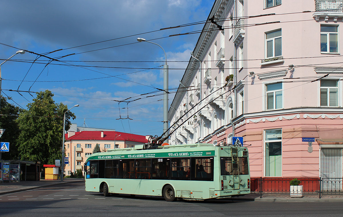 Гомель, БКМ 321 № 1816
