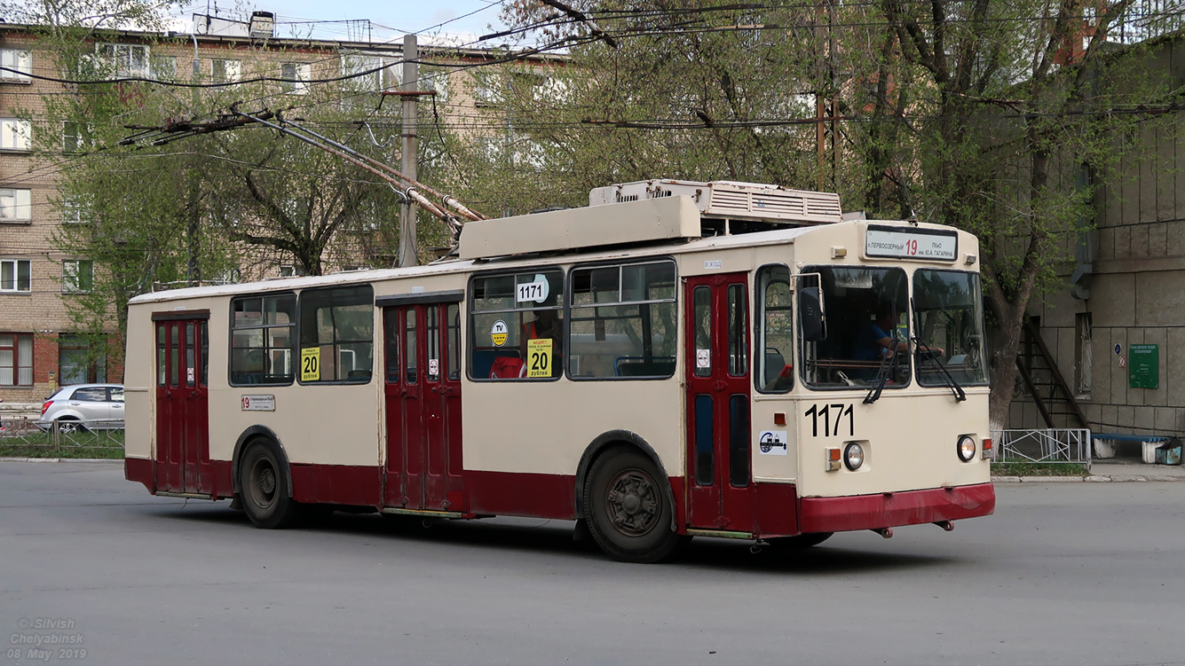 Челябинск, ЗиУ-682Г [Г00] № 1171