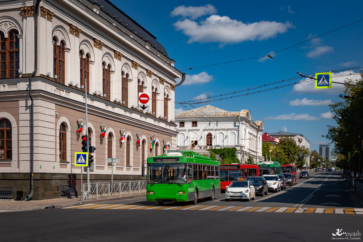 Казань, Тролза-5275.03 «Оптима» № 1405
