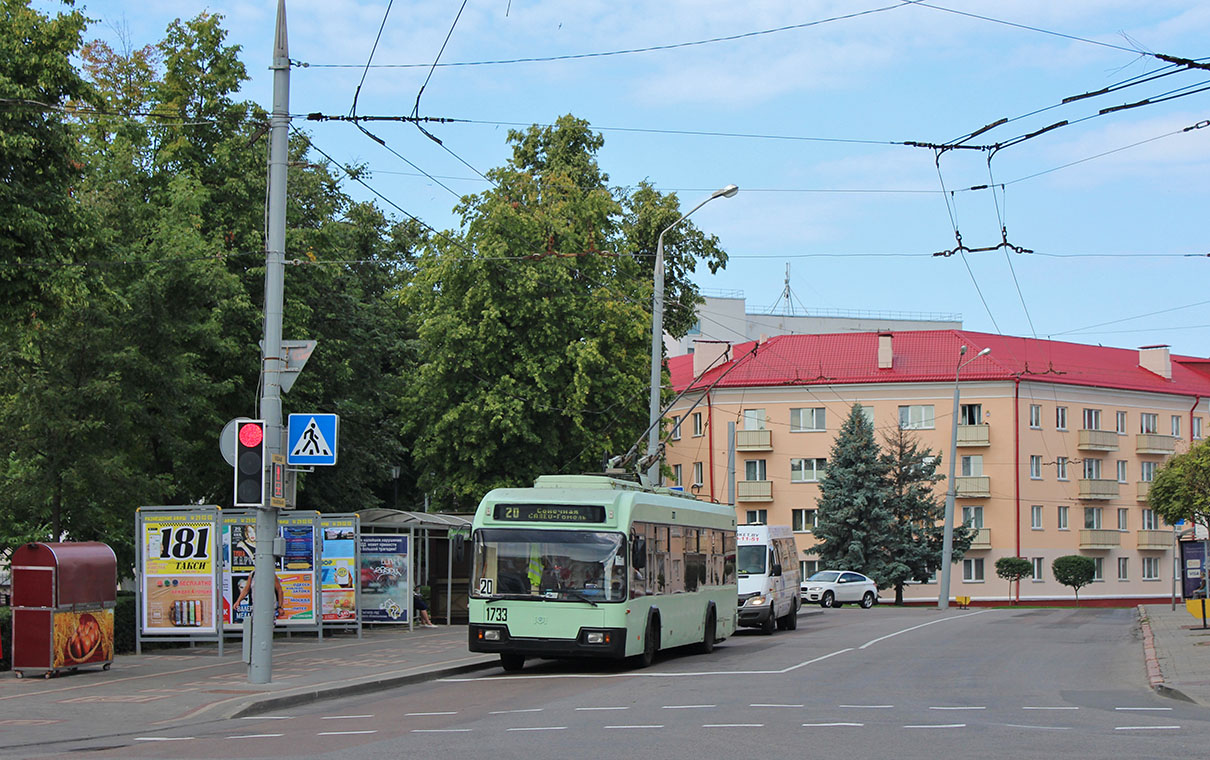 Гомель, БКМ 32102 № 1733 Гомель, БКМ 32102 № 1733