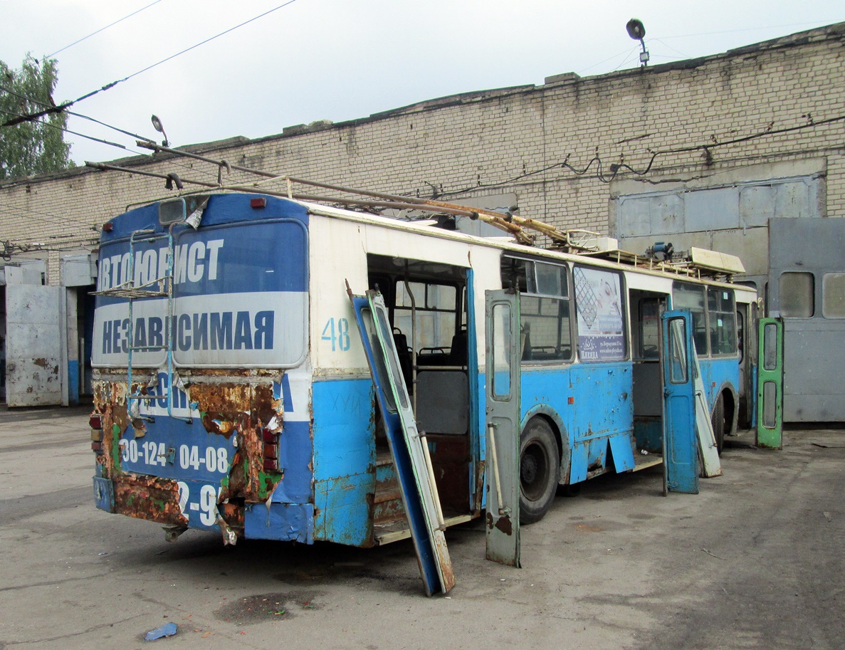 Рыбинск, ЗиУ-682 КР Иваново № 48