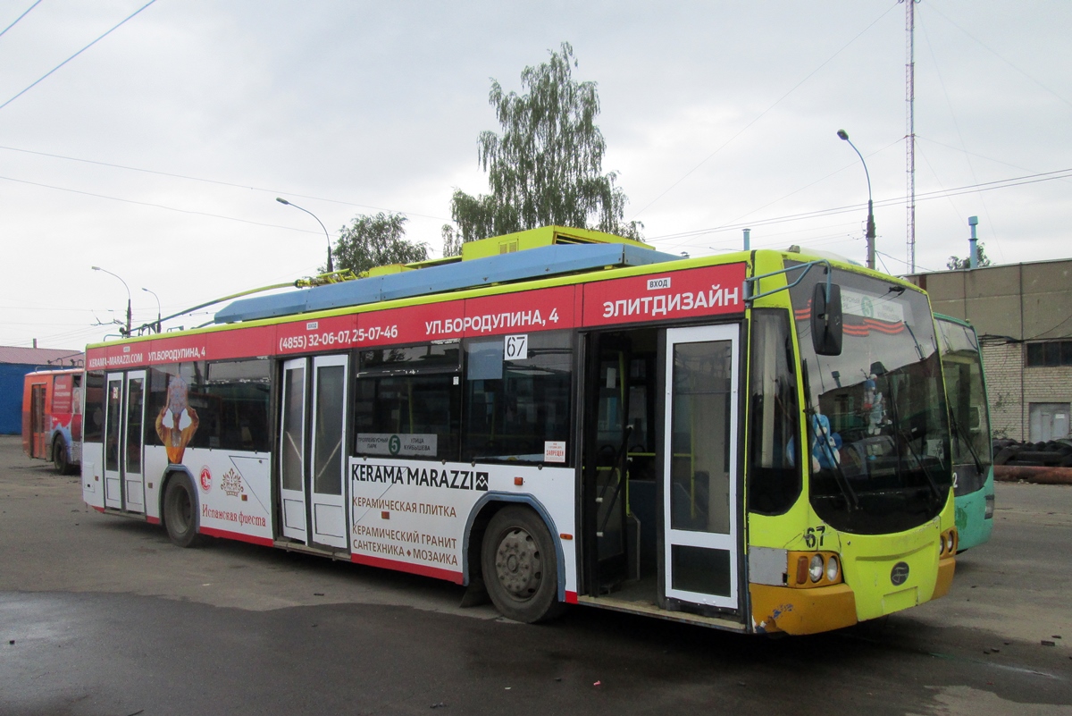 Rybinsk, VMZ-5298.01 “Avangard” č. 67