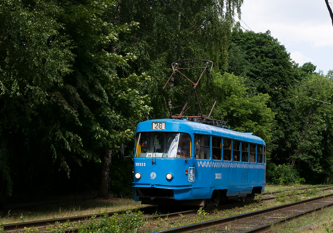 Москва, МТТМ № 30353