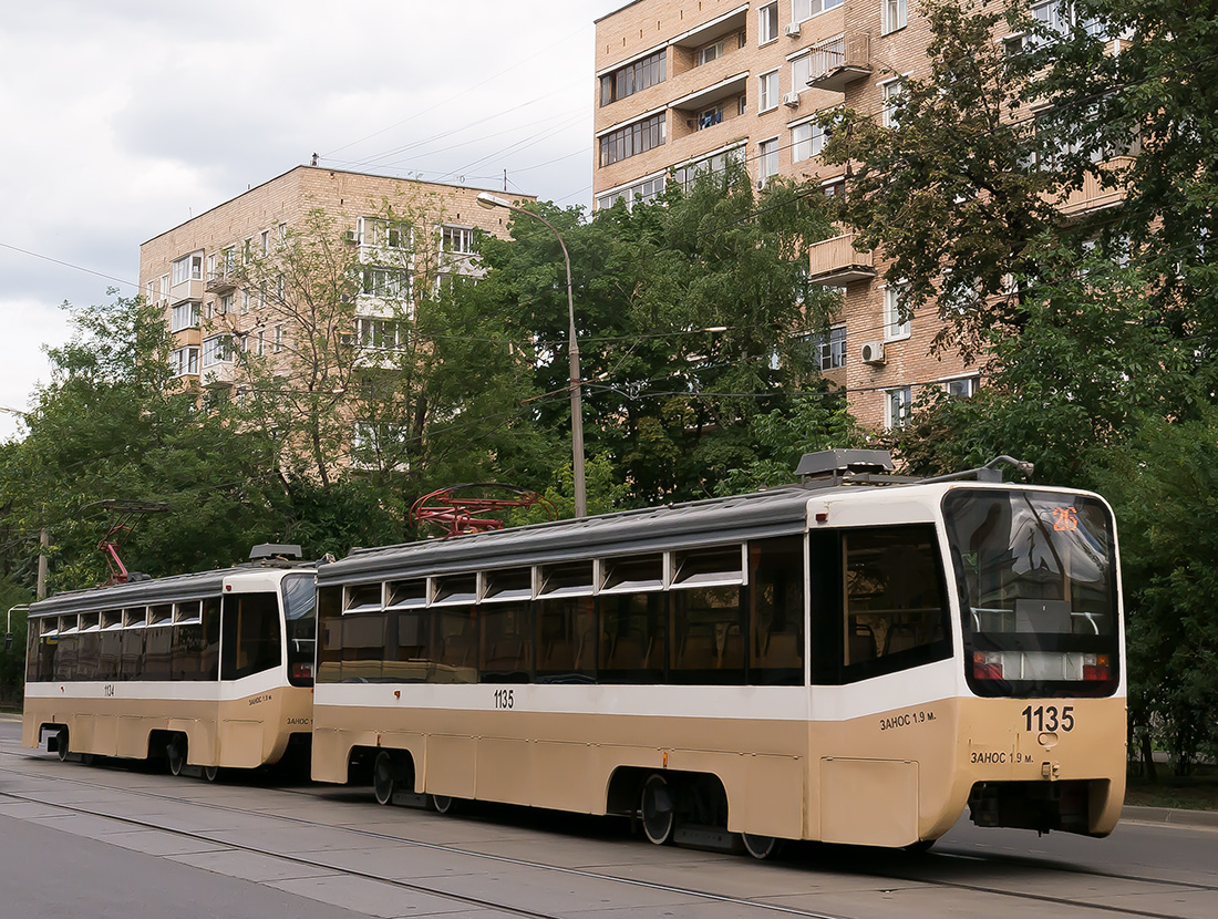 Москва, 71-619А № 1135