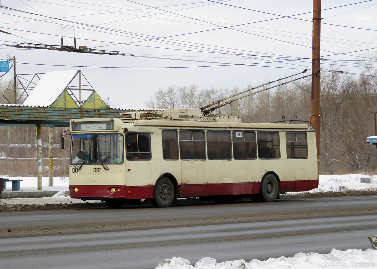 Челябинск, ЗиУ-682Г-016.02 № 1166