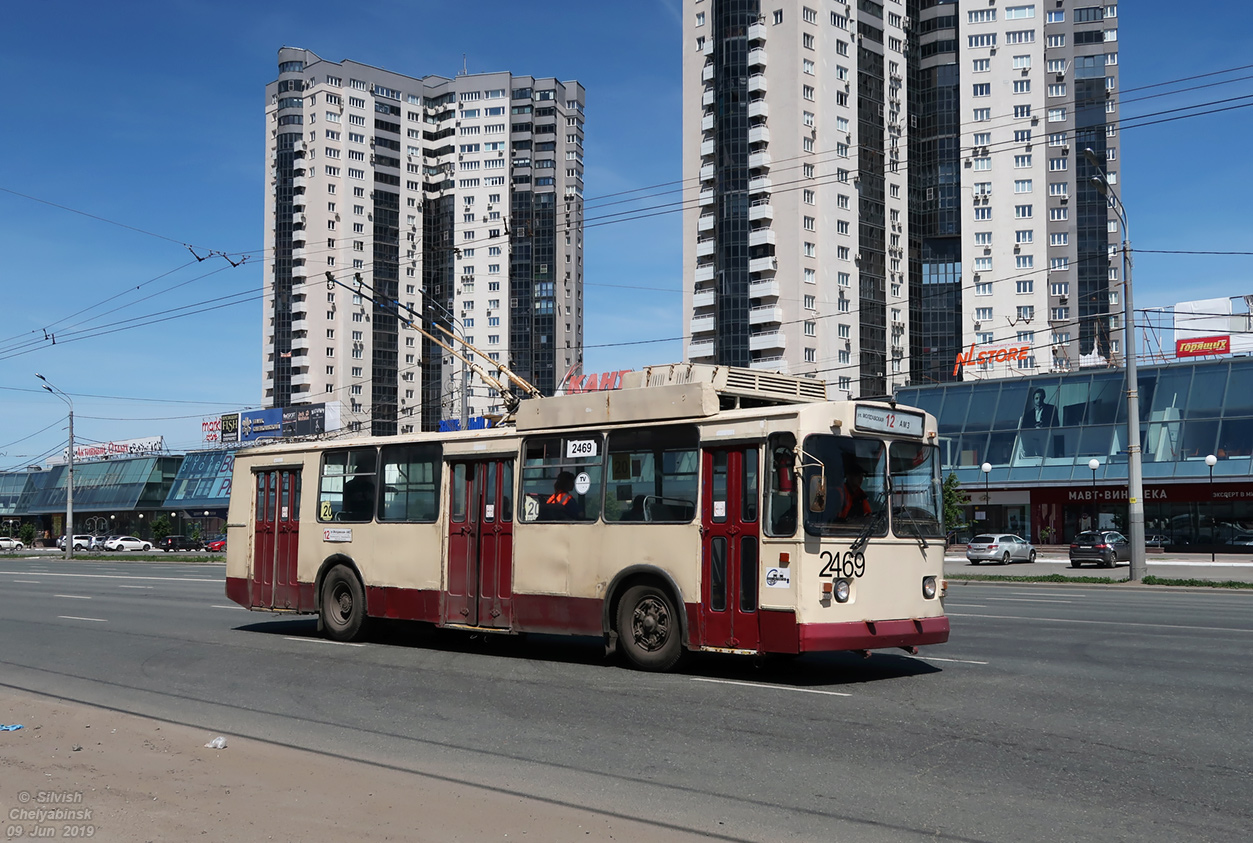 Челябинск, ЗиУ-682Г [Г00] № 2469