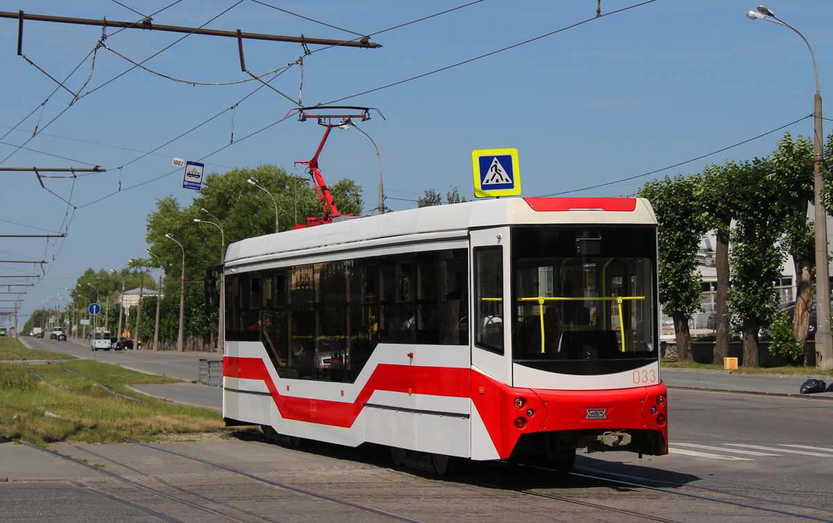 Yekaterinburg, 71-407-01 Br. 033