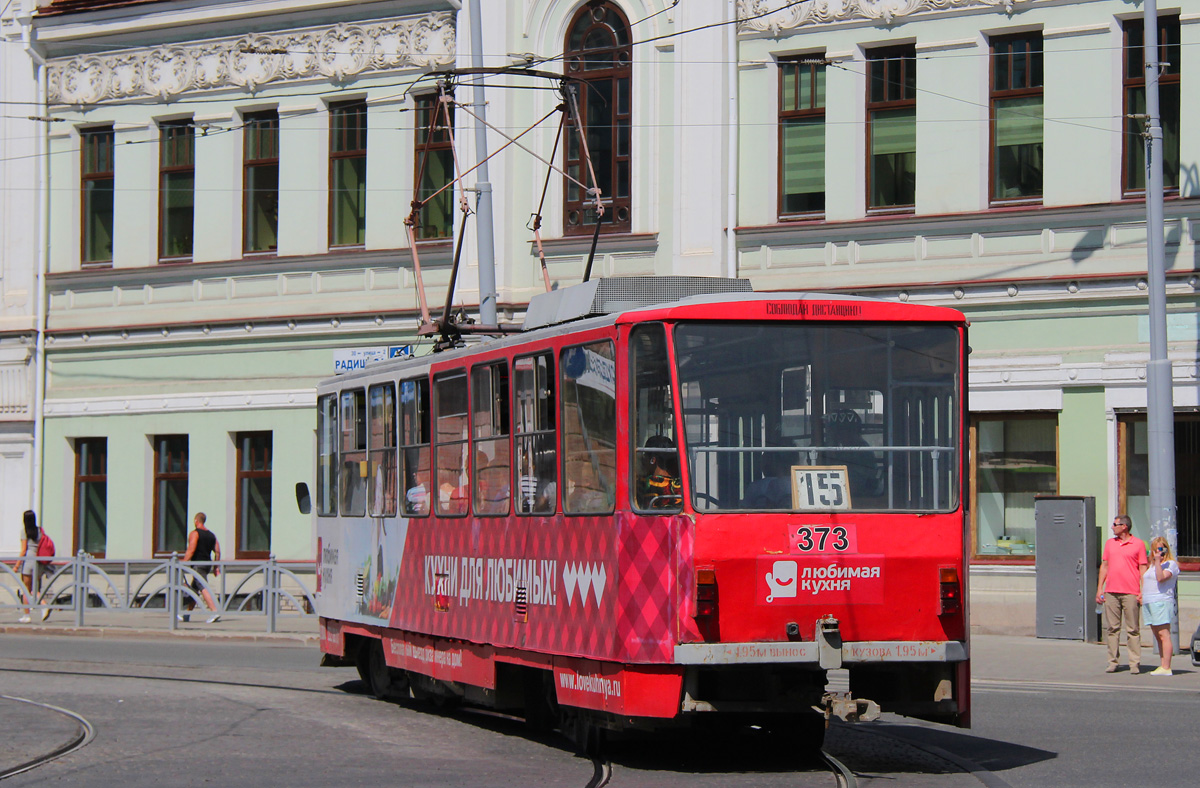 Екатеринбург, Tatra T6B5SU № 373 Екатеринбург, Tatra T6B5SU № 373