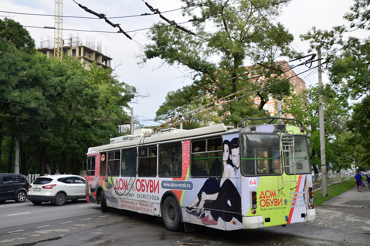 Новороссийск, ЗиУ-682Г-016.04 № 64