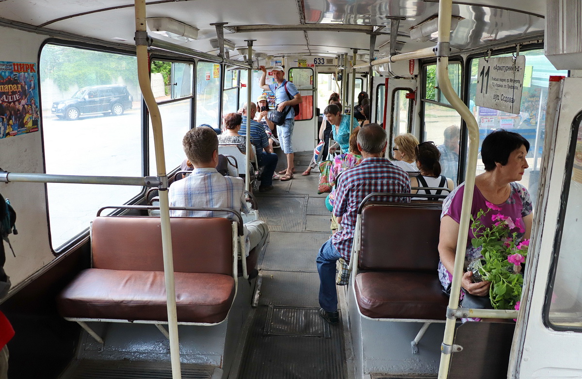 Запорожье, ЗиУ-682Г [Г00] № 633