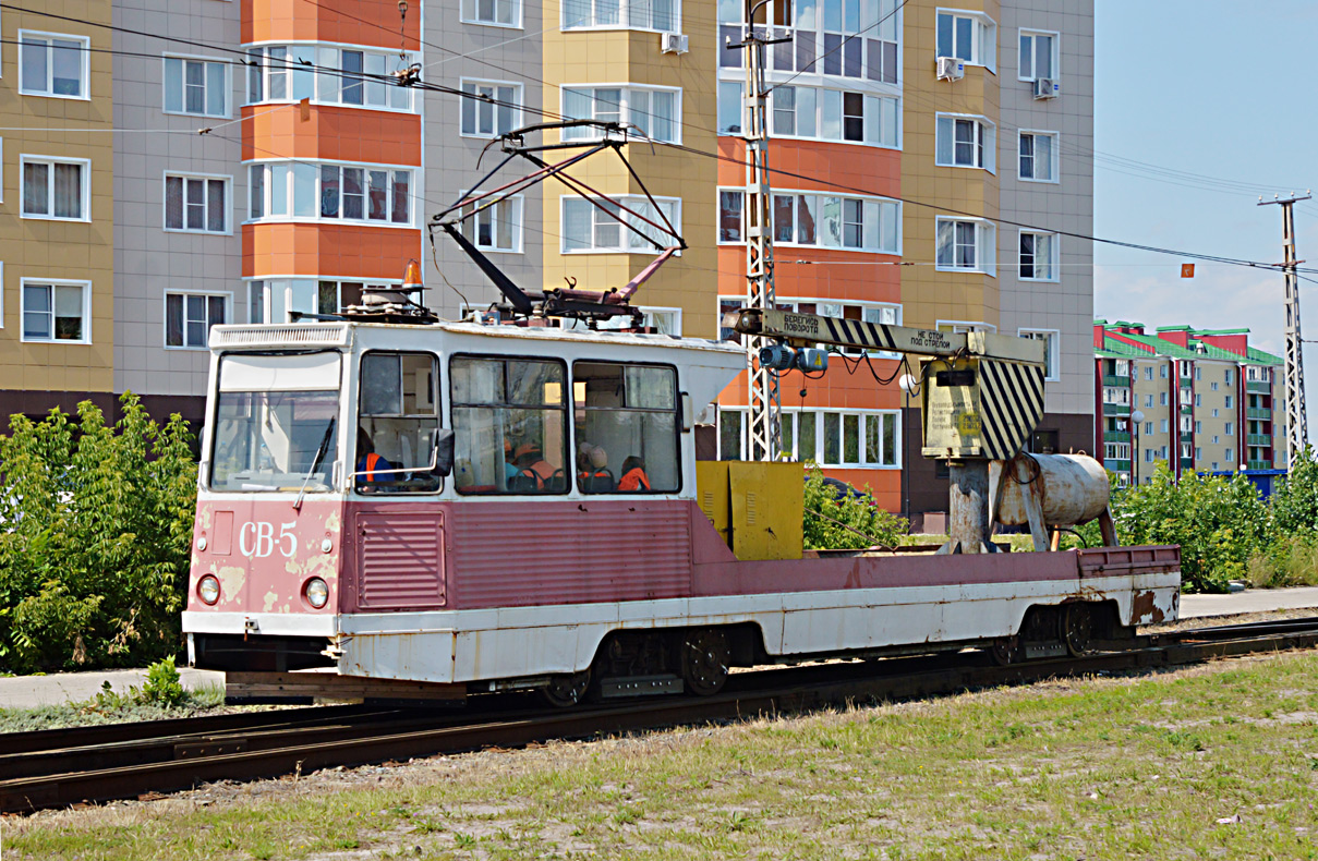 Старый Оскол, ВТК-10 № СВ-5