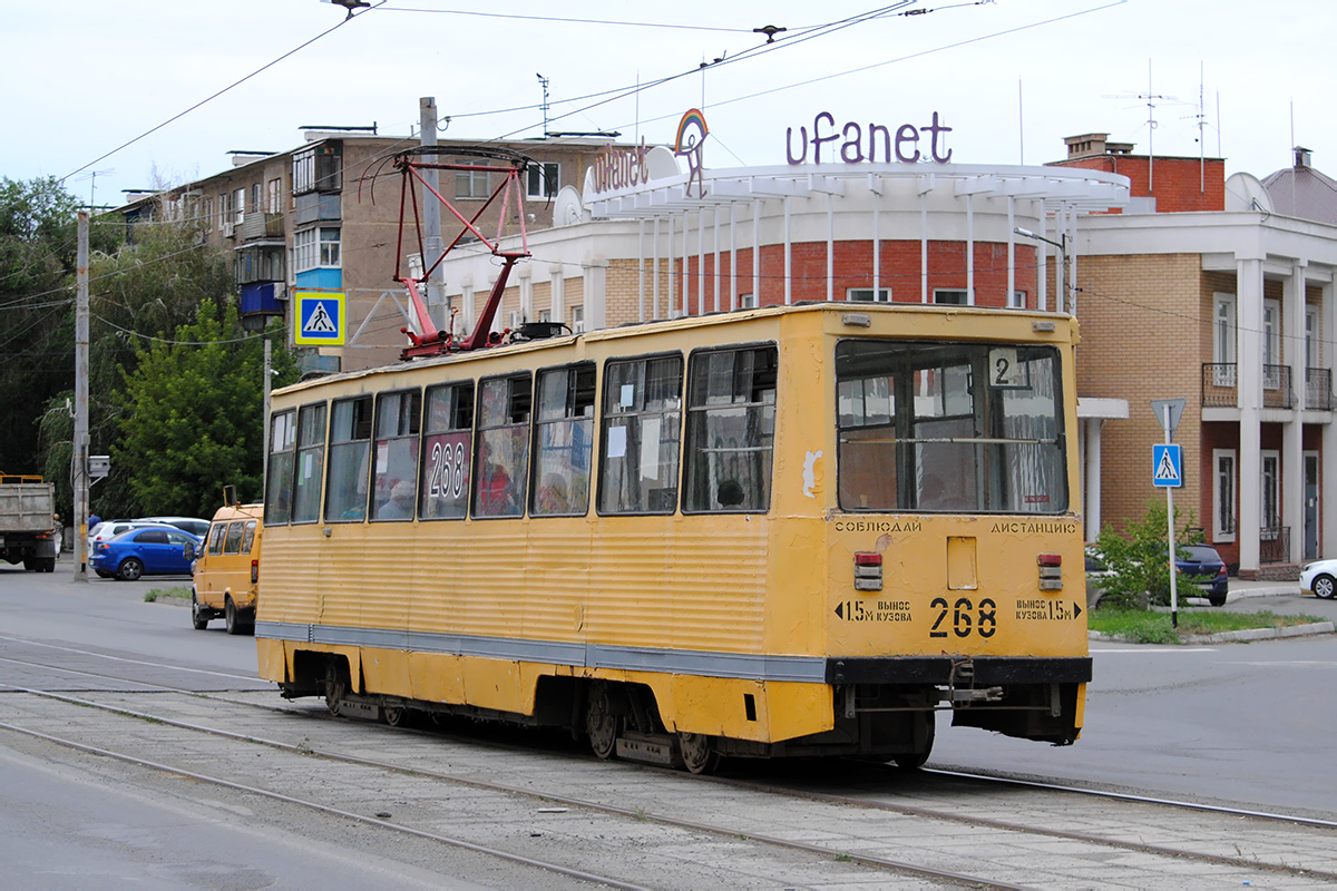 Орск, 71-605 (КТМ-5М3) № 268
