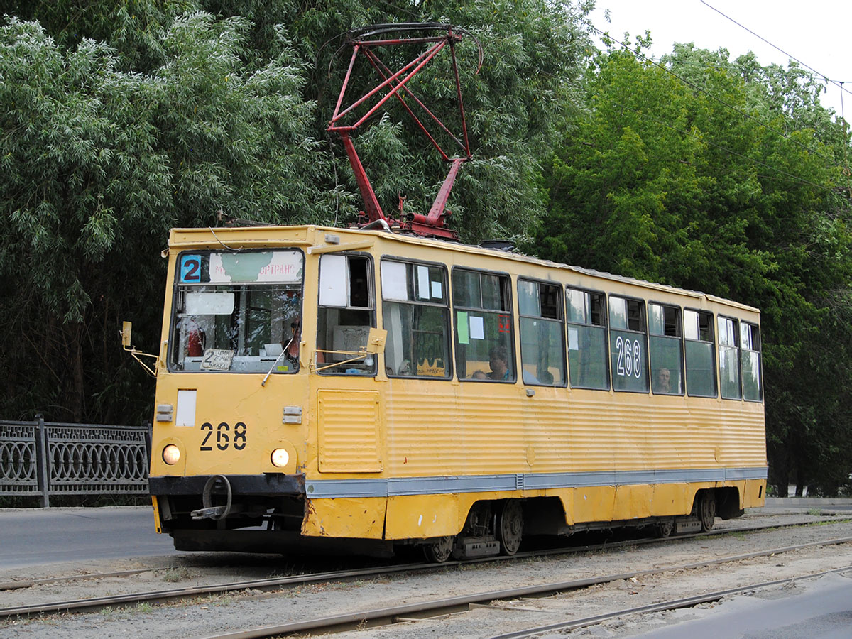 Орск, 71-605 (КТМ-5М3) № 268