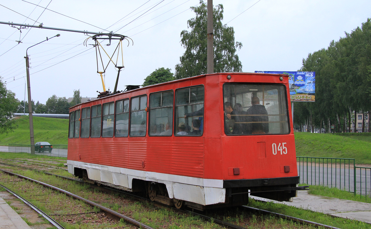 Новополоцк, 71-605 (КТМ-5М3) № 045
