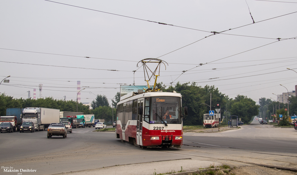 Новосибирск, БКМ 62103 № 2207